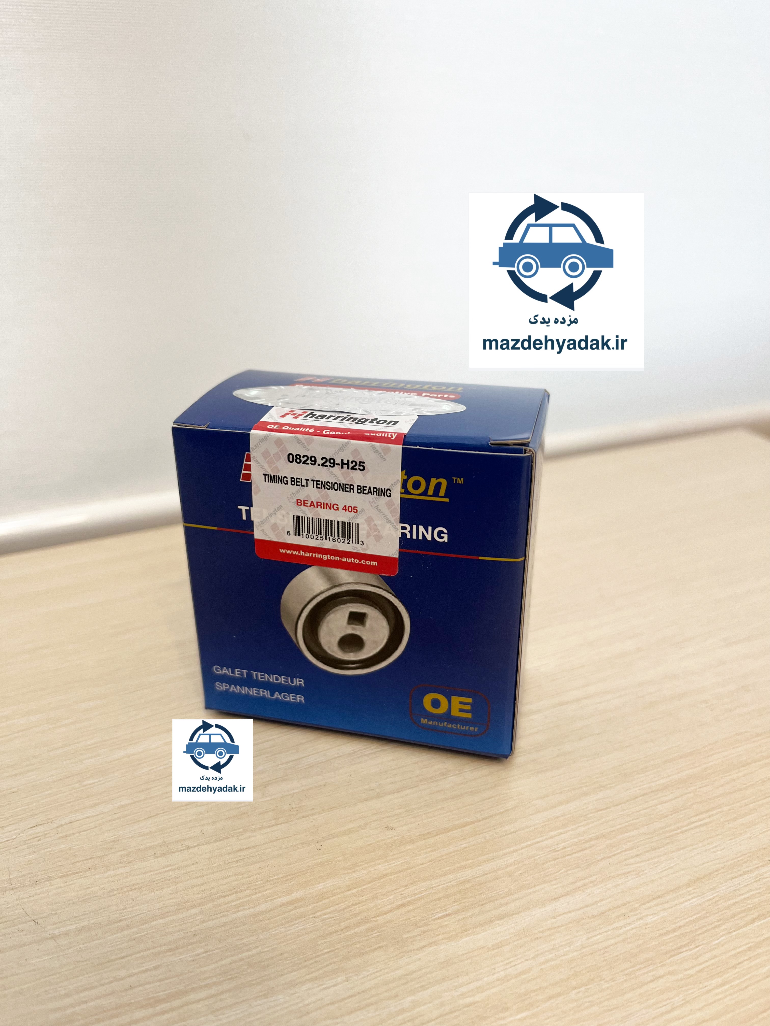 غلتک تسمه تایم  سفت کن هرینگتون Harrington مناسب پژو 405بلبرینگ سفت کن تسمه تایم هرینگتون Harrington مناسب پژو 405